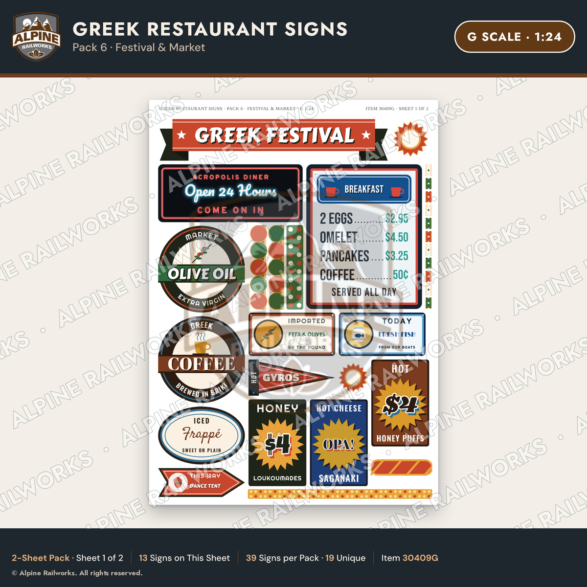 Alpine Railworks 30409G G Scale Greek Restaurant Signs - Festival