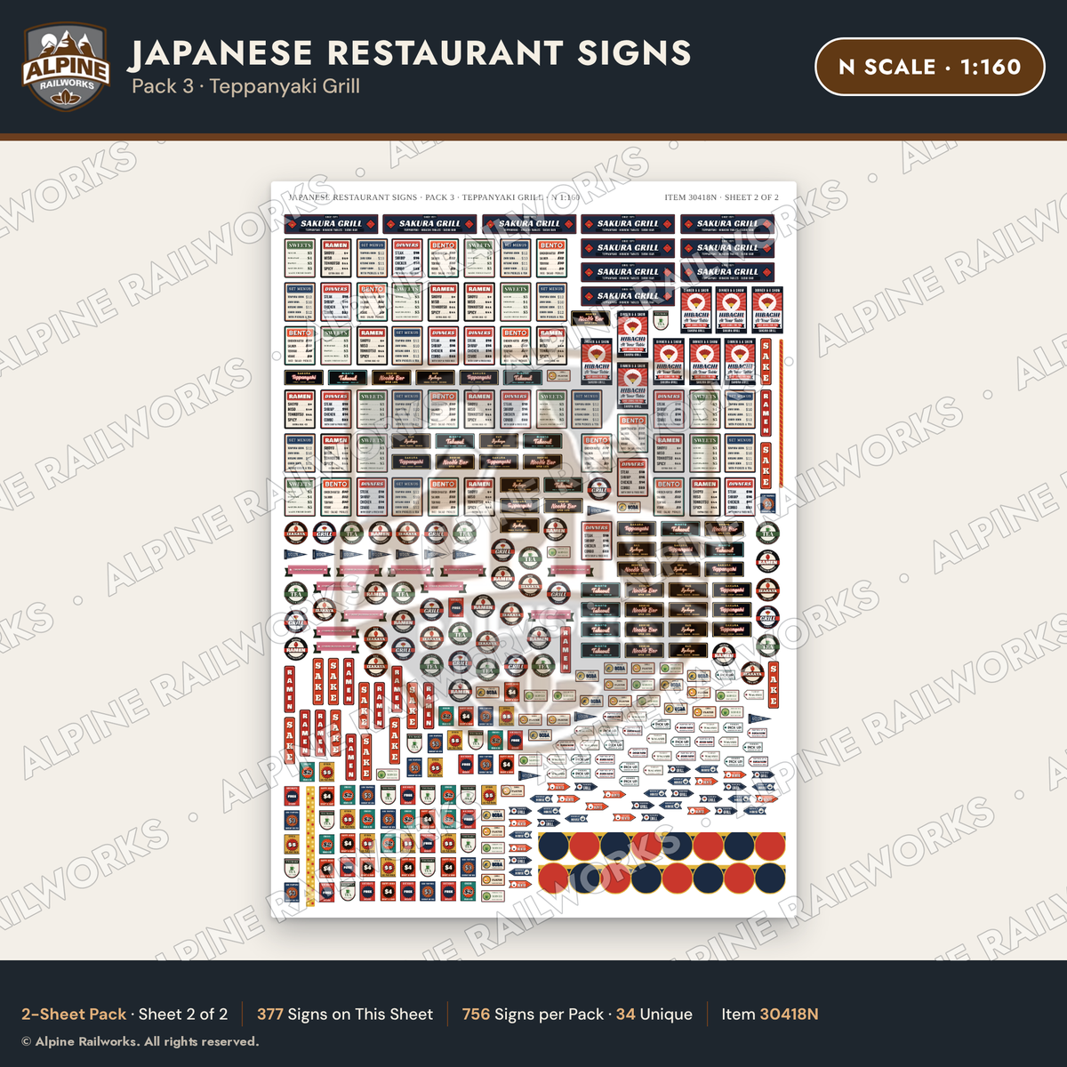 Alpine Railworks 30418N N Scale Japanese Restaurant Signs