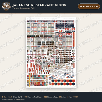 Alpine Railworks 30418N N Scale Japanese Restaurant Signs