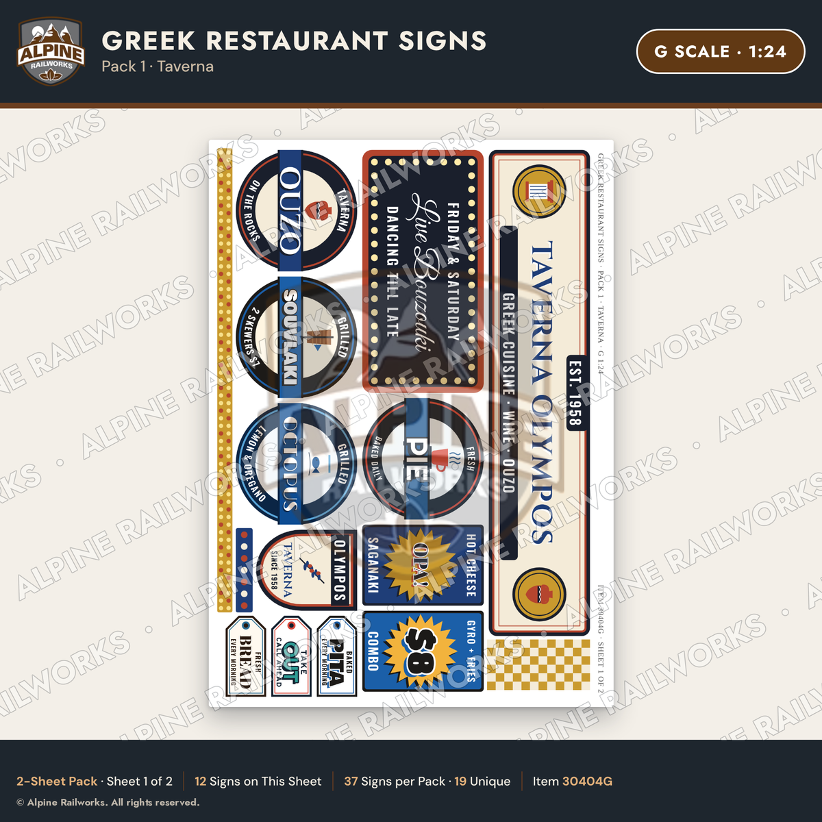 Alpine Railworks 30404G G Scale Greek Restaurant Signs - Taverna
