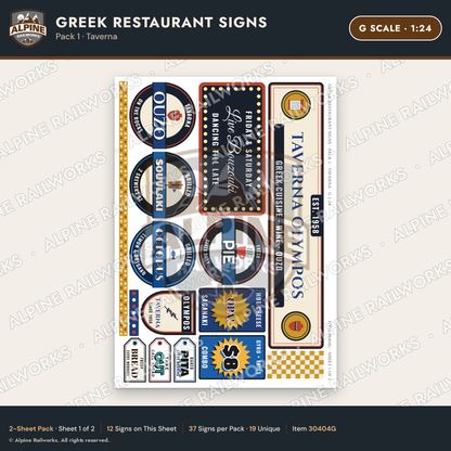 Alpine Railworks 30404G G Scale Greek Restaurant Signs - Taverna