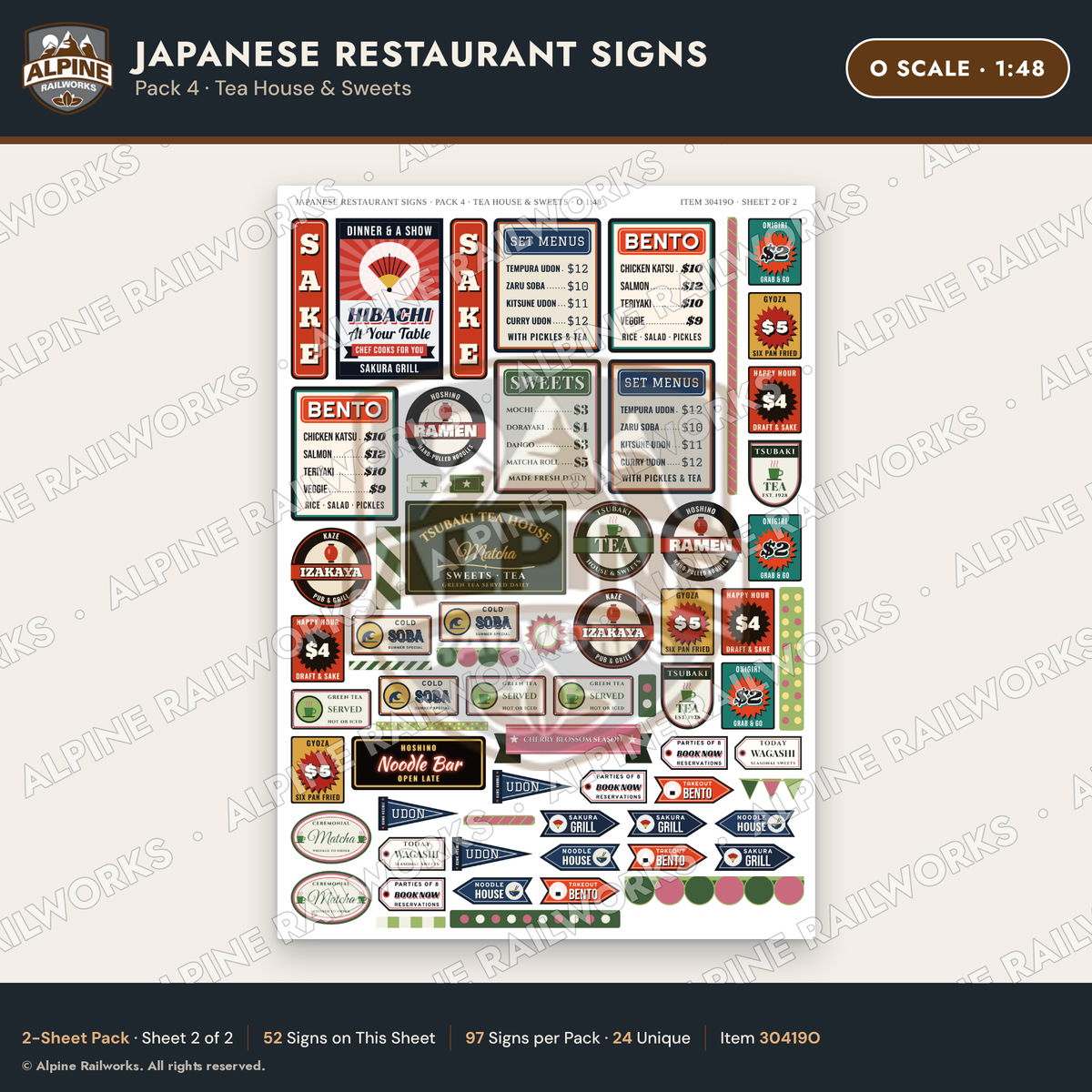 Alpine Railworks 30419O O Scale Japanese Restaurant Signs - Tea House