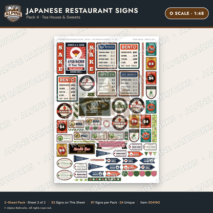 Alpine Railworks 30419O O Scale Japanese Restaurant Signs - Tea House