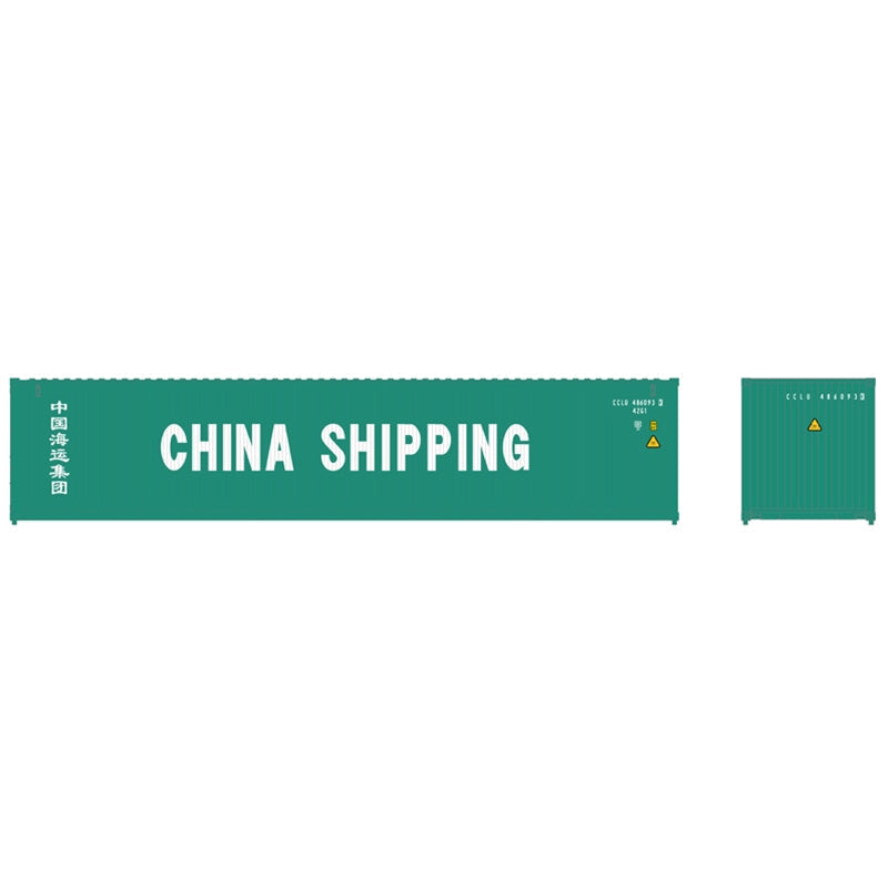 Atlas Model Railroad 20006541 HO Scale 40' Standard-Height Container 3-Pack - Assembled -- China Shipping CCLU Set 1 (teal)