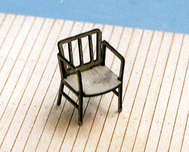 BTS (Better Than Scratch) 23017 HO Scale Captain's Chairs Kit
