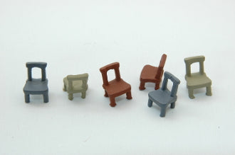 Durango Press 194 Ho Open Back Chairs(6)