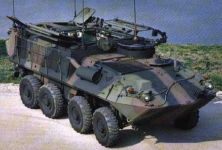 Trident Miniatures 87211 HO Scale Bison Armored Personnel Carrier - Resin Kit