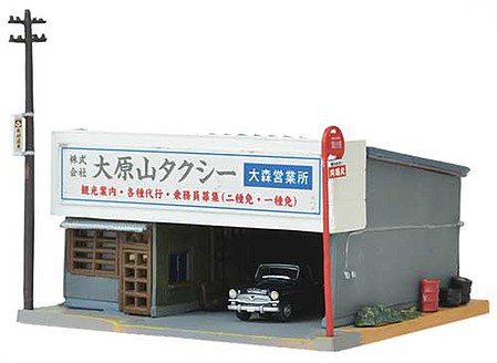 TomyTec 293767 N Scale Day and Night Taxi Stand -- Kit - 7 x 6 x 4cm